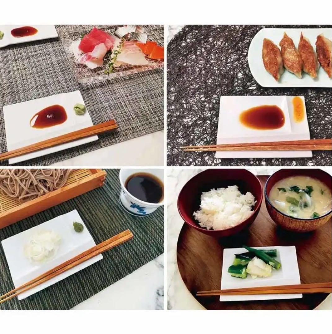 miyama 箸置き付仕切り小皿 イゾラ　パレットプレート　8枚セット　日本製