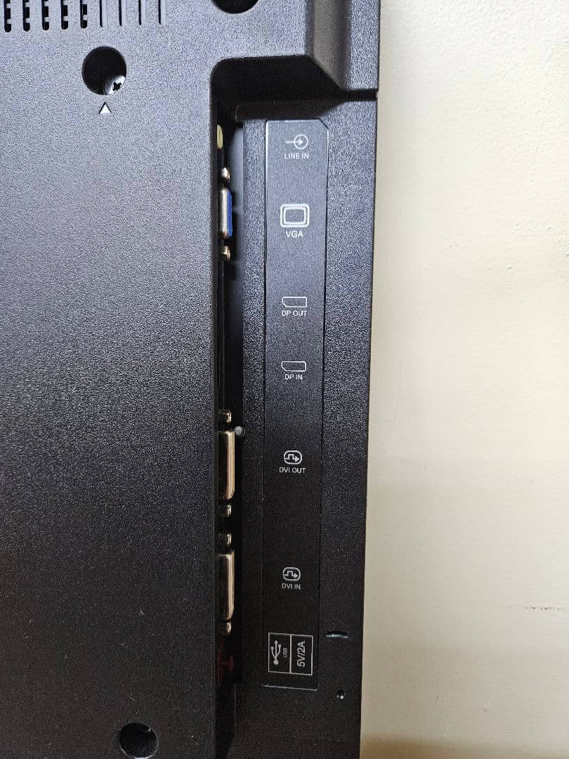 PHILIPS 328BL4040/00 液晶モニター 本体