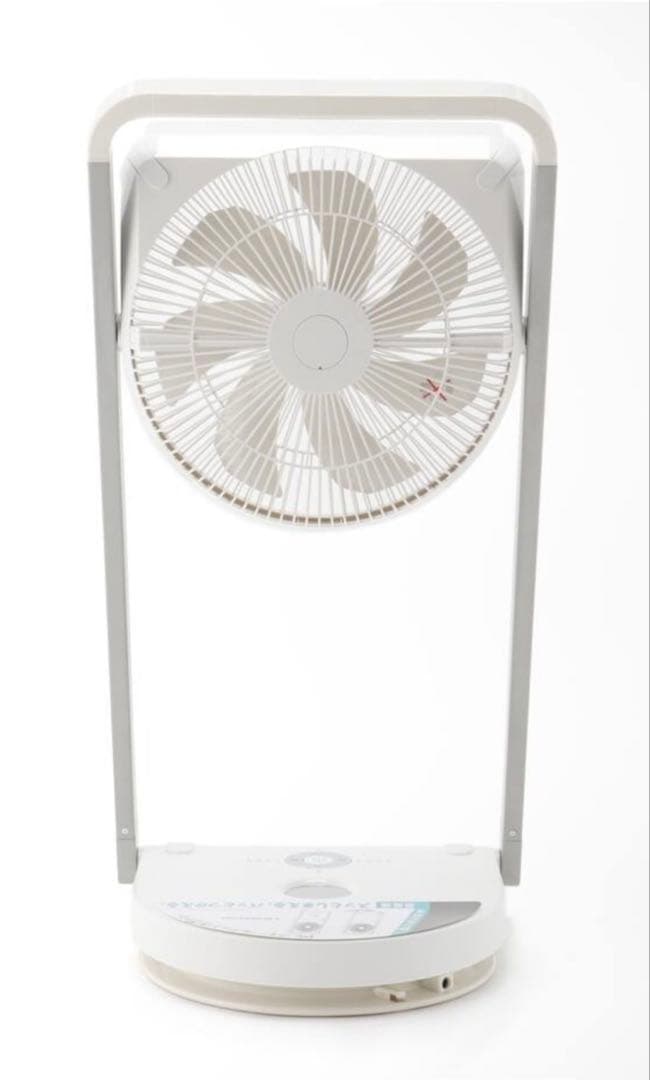 扇風機　折り畳めて邪魔にならない　DCフォールディングファン