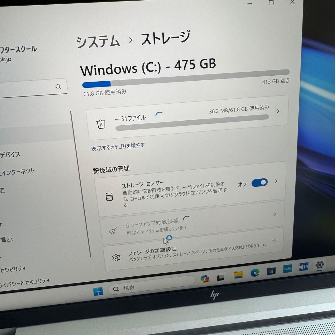 極美品！最新モデルHP 640 14インチ 13世代475GB Win11