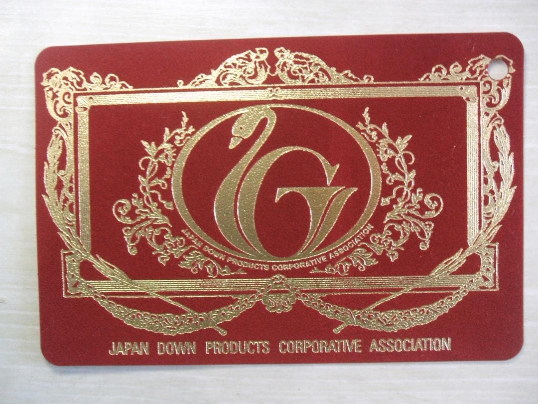 新品＊四つ星エクセル＊フランス増量１，３キロ＊綿１００％羽毛布団（シングル・Ｐ）