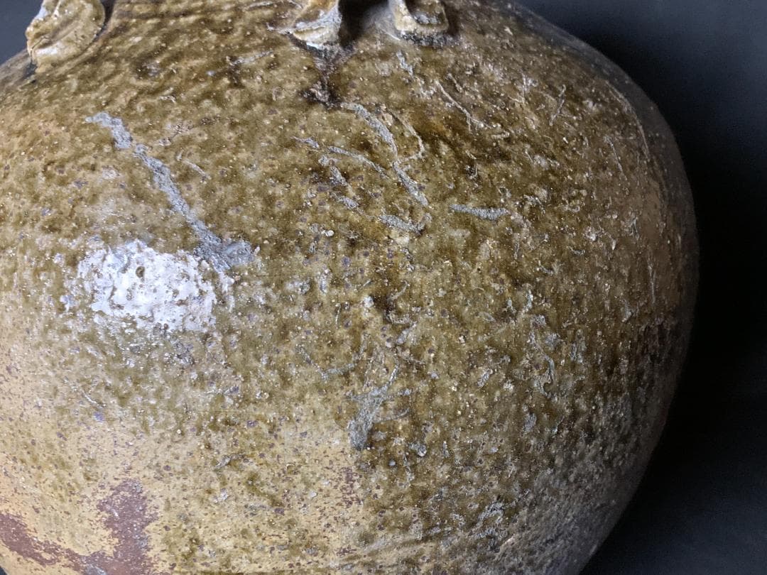 古丹波 自然釉 四耳 茶壷 桃山～江戸前期 739