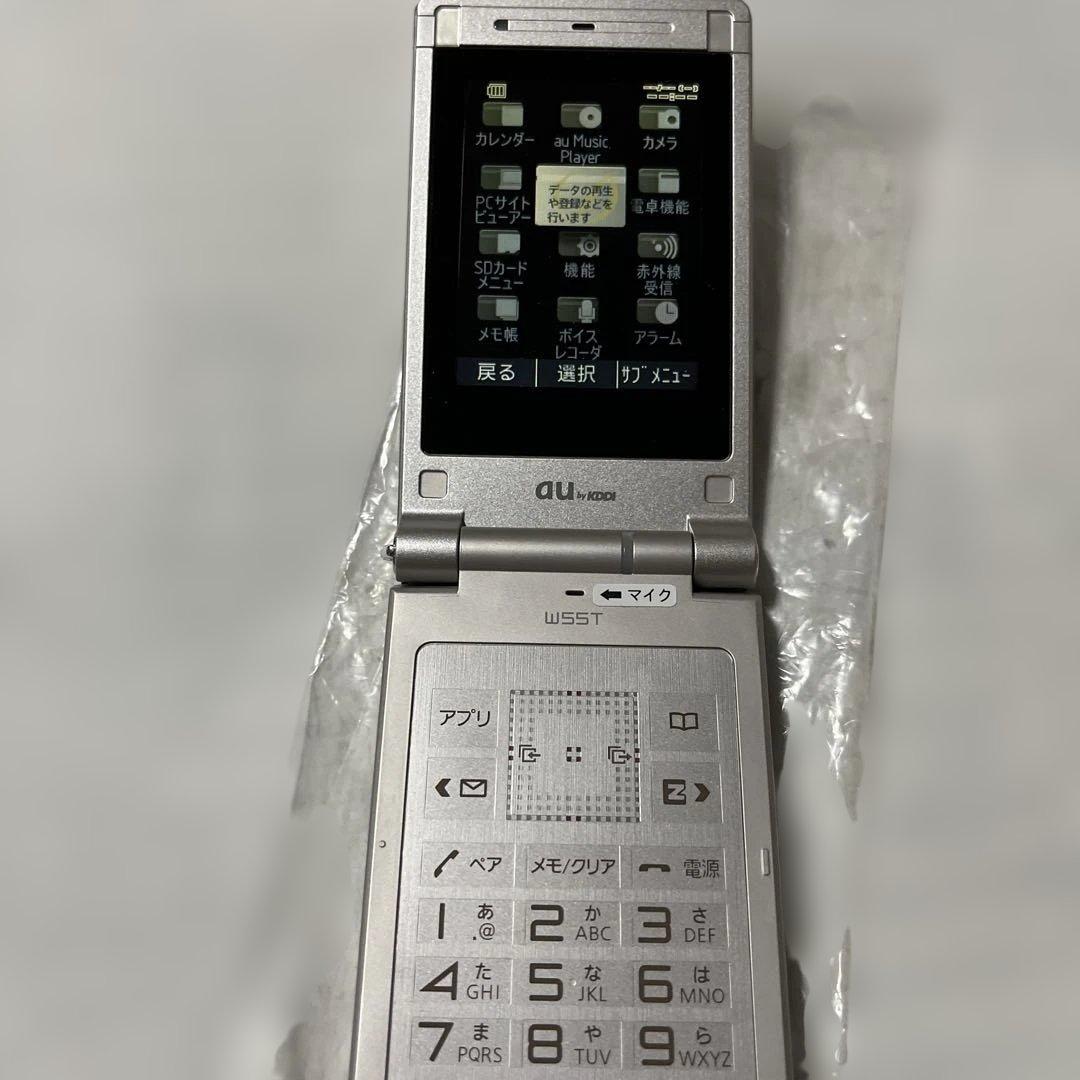 お値下げ　TOSHIBA au W55T シルバー折りたたみ式携帯電話
