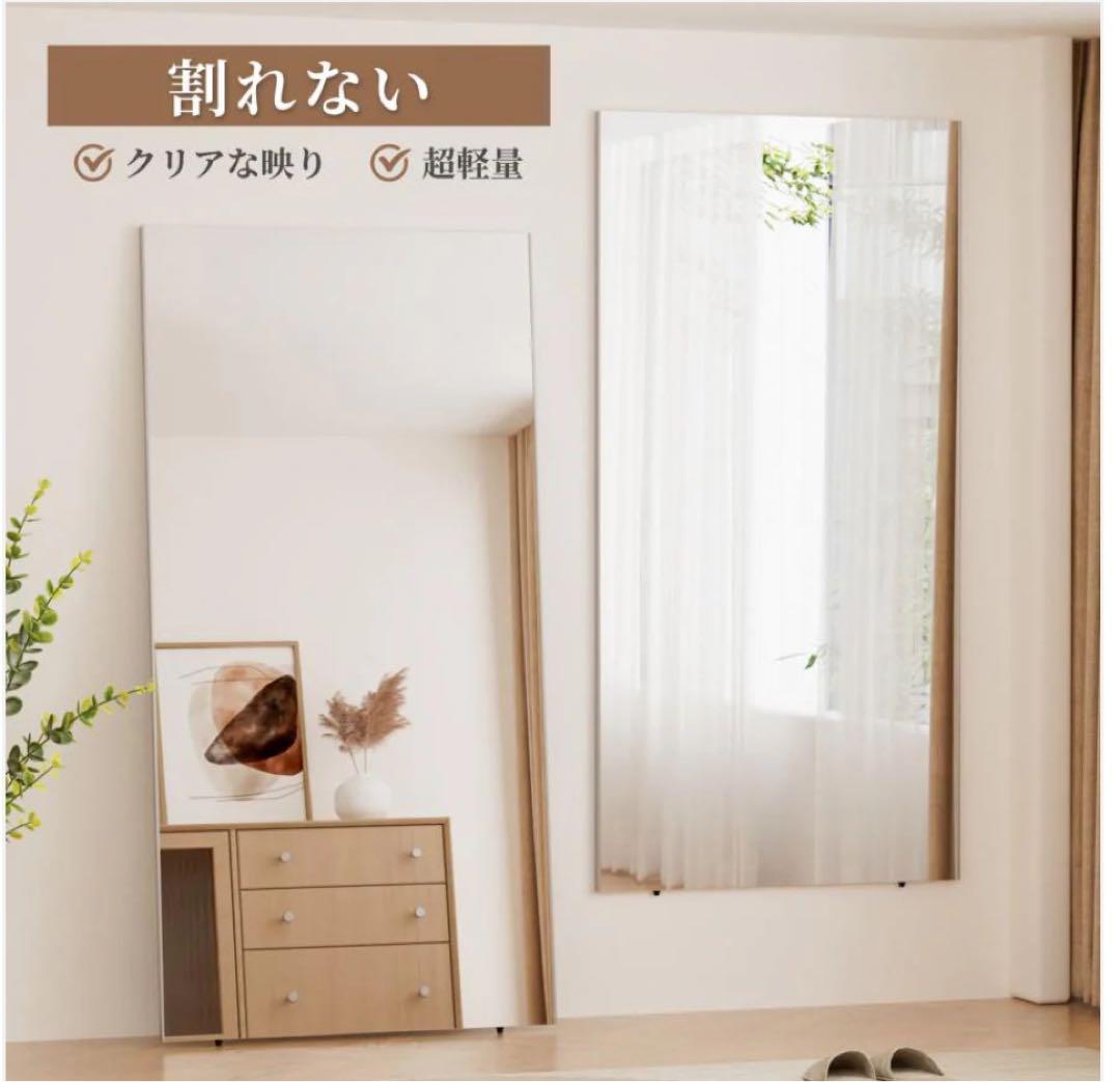 #1851 軽壁掛け鏡160x100cm金