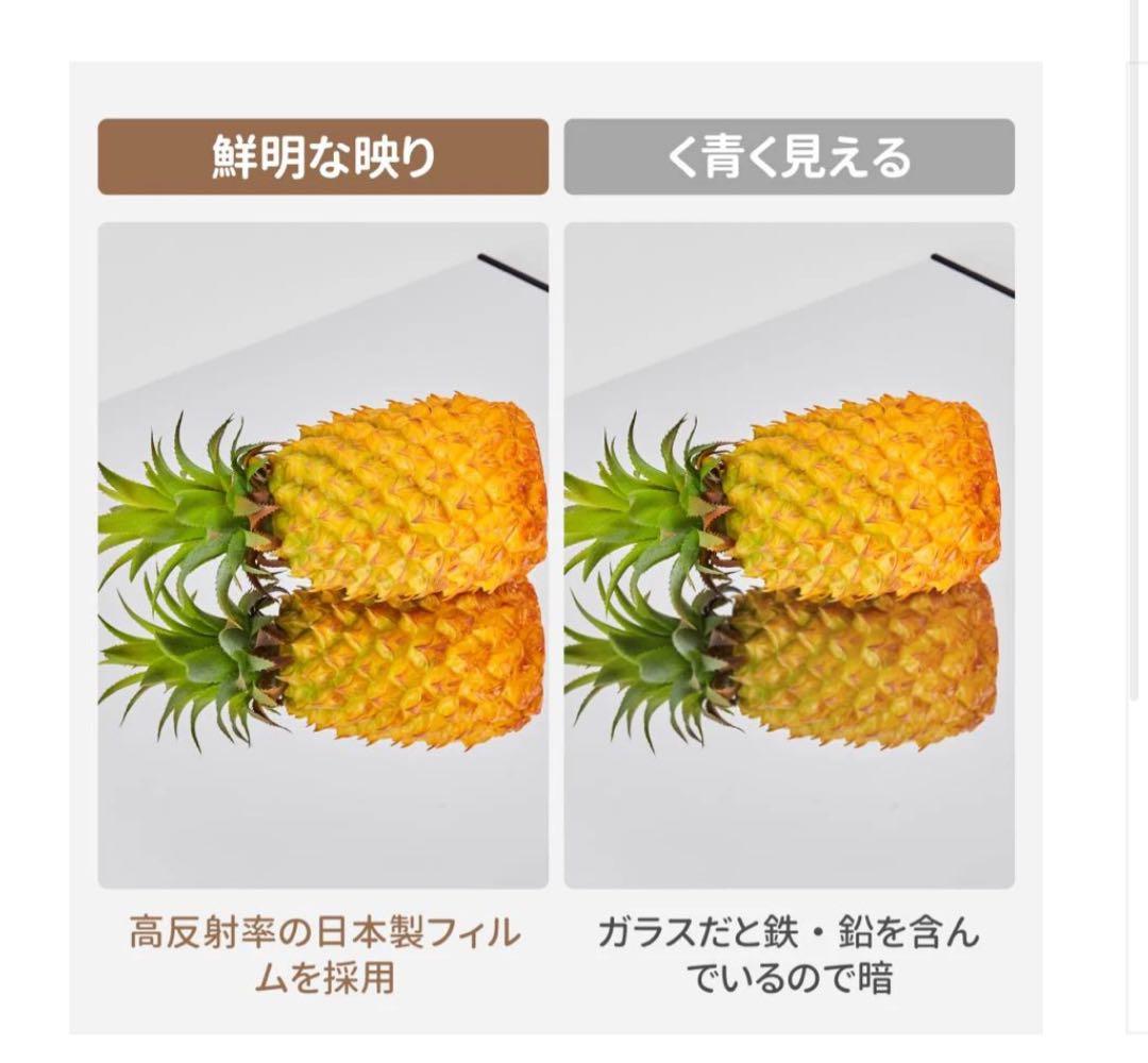 #1851 軽壁掛け鏡160x100cm金