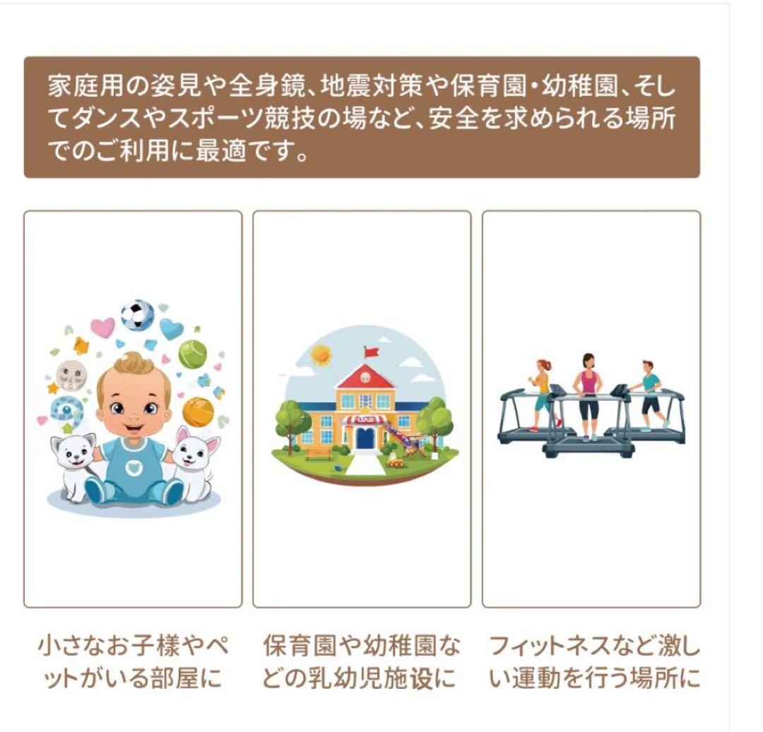 #1851 軽壁掛け鏡160x100cm金