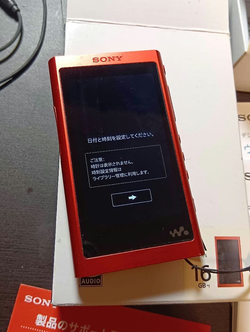 箱付き動作美品 SONY ウォークマン NW-A55 16GB