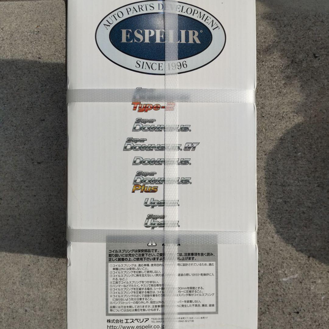 エスペリア Superダウンサス マツダ CX-8 KG2P ESM-4160