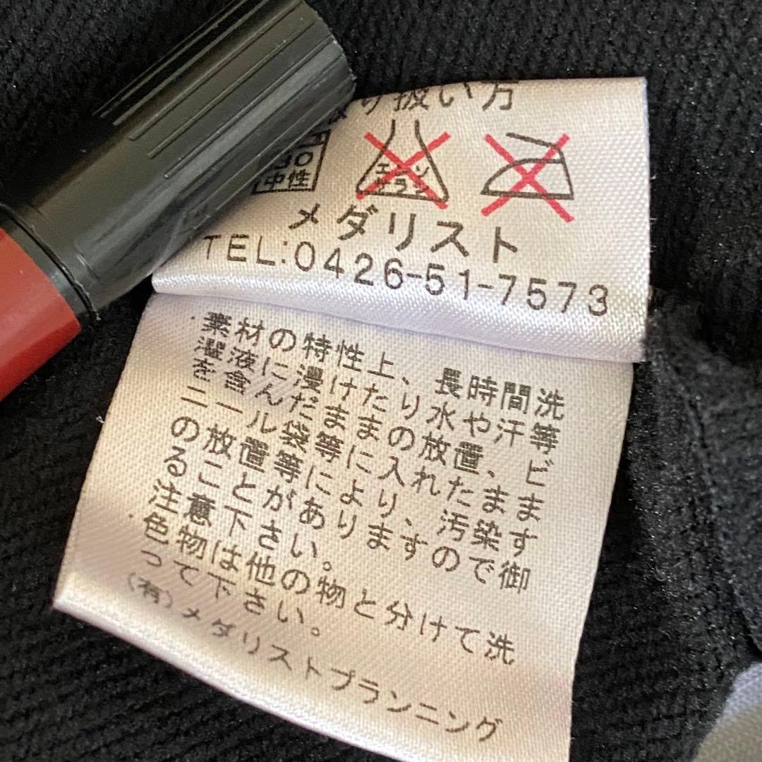 メダリストクラブ 競輪パンツ L KYODO NEWS CUP