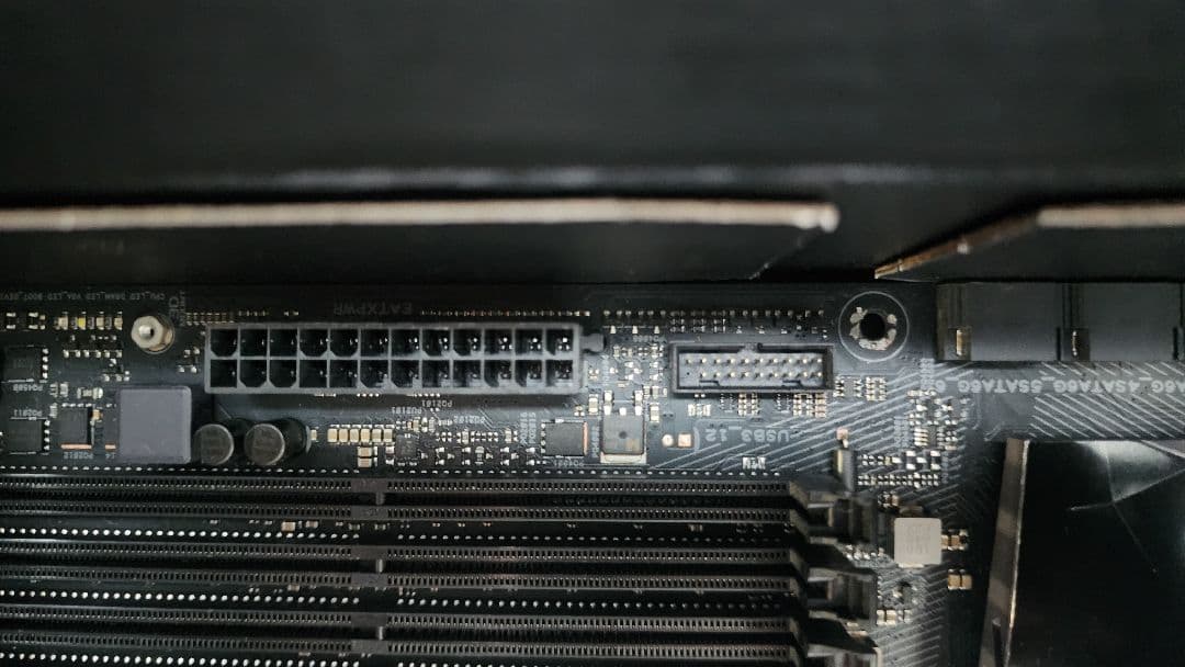 ASUS STRIX H270F GAMING マザーボード本体