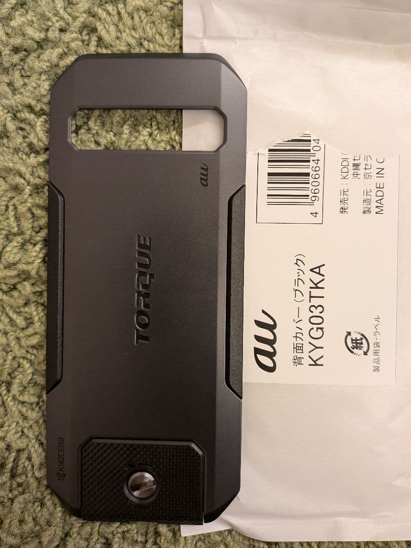 TORQUE G06 ハードホルダー ブラック