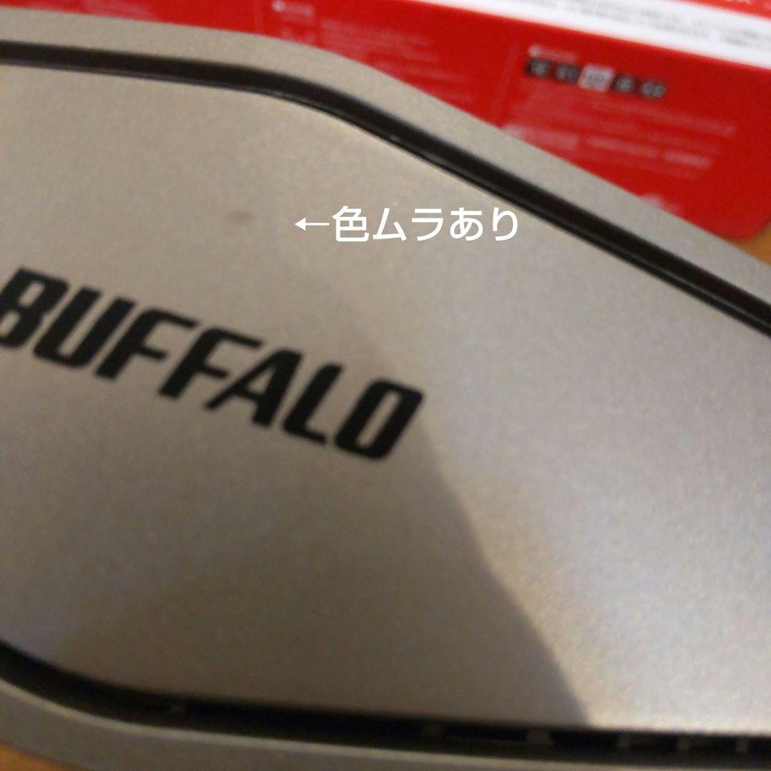 無線LAN　BUFFALO　WSR-5400AX6S/DCG