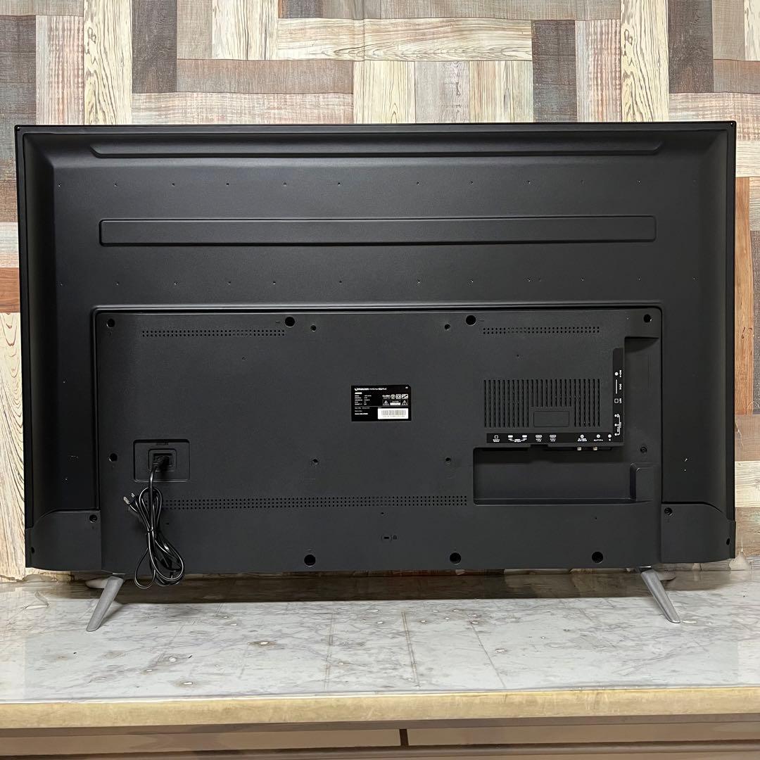 即日受渡❣️全国送料込MAXZEN50V型ゲームモード&外付HDD録画対応