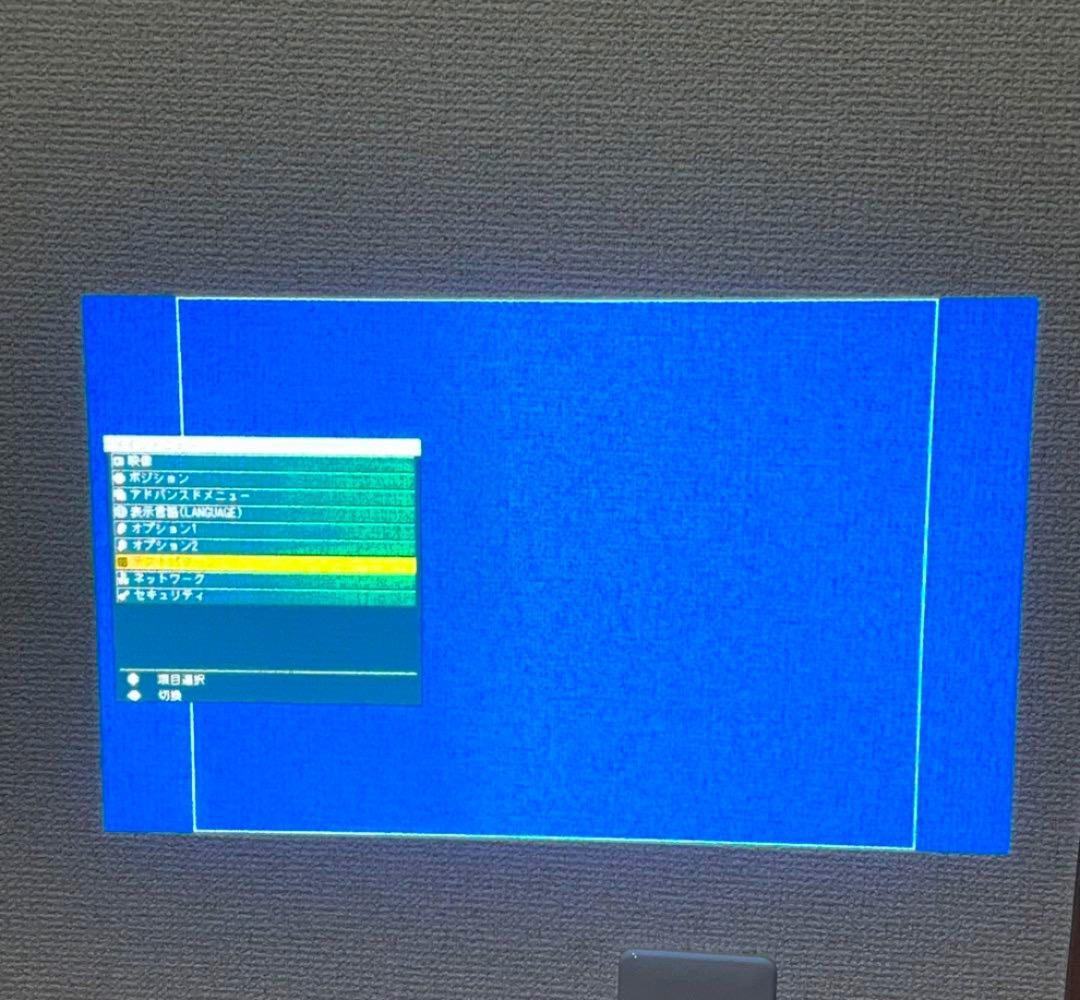 パナソニック　プロジェクター　PT-DW5100 5500ルーメン