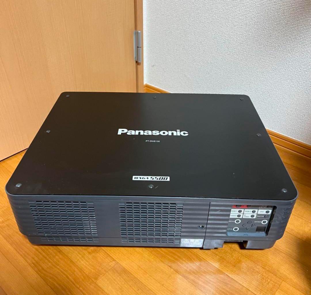 パナソニック　プロジェクター　PT-DW5100 5500ルーメン