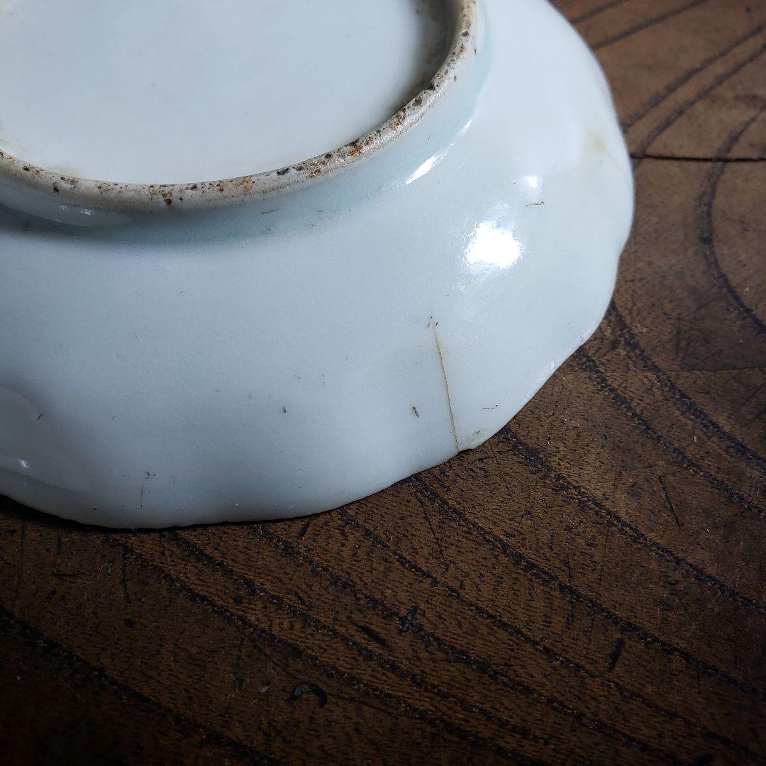 古伊万里 染付 蕉葉文 輪花小皿 二客 江戸後期頃 手描き藍絵 錆縁 古陶磁