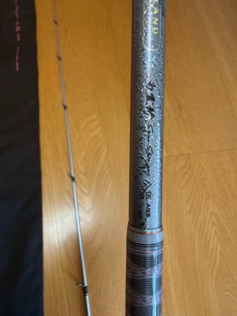 ダイワ ハートランド 白震斬 八伍 (HL 852ML+FS-SV AGS22)