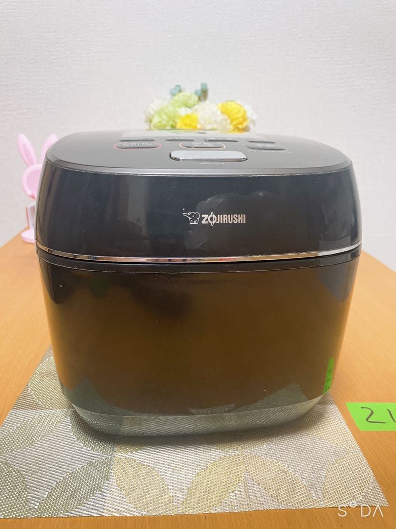 ZOJIRUSHI NW- JU18 炊飯器　圧力IH 動作保証