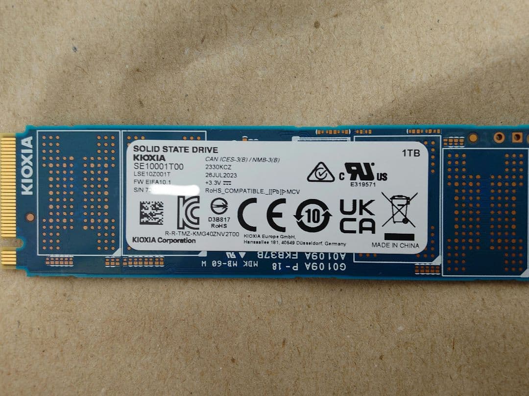 内蔵型SSD KIOXIA EXCERIA PRO 1TB NVMe SSD