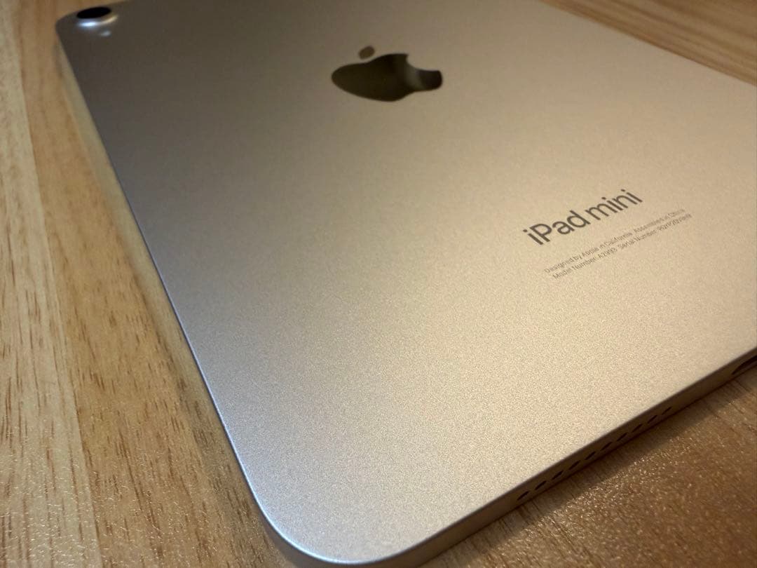 【超美品】iPad mini 第7世代(A17pro) 256GB スターライト