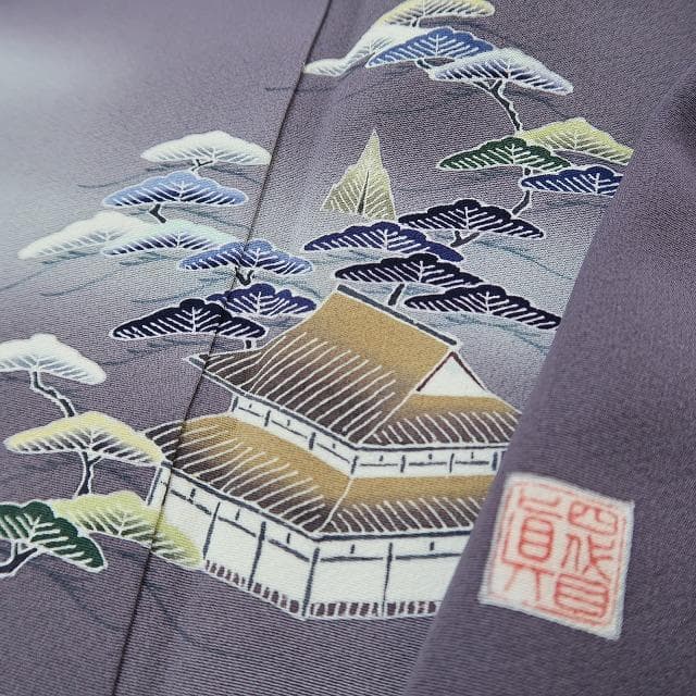 上野屋四代目 上野眞落款 正絹 着物“桜や松竹梅、花開く空模様”訪問着F-17