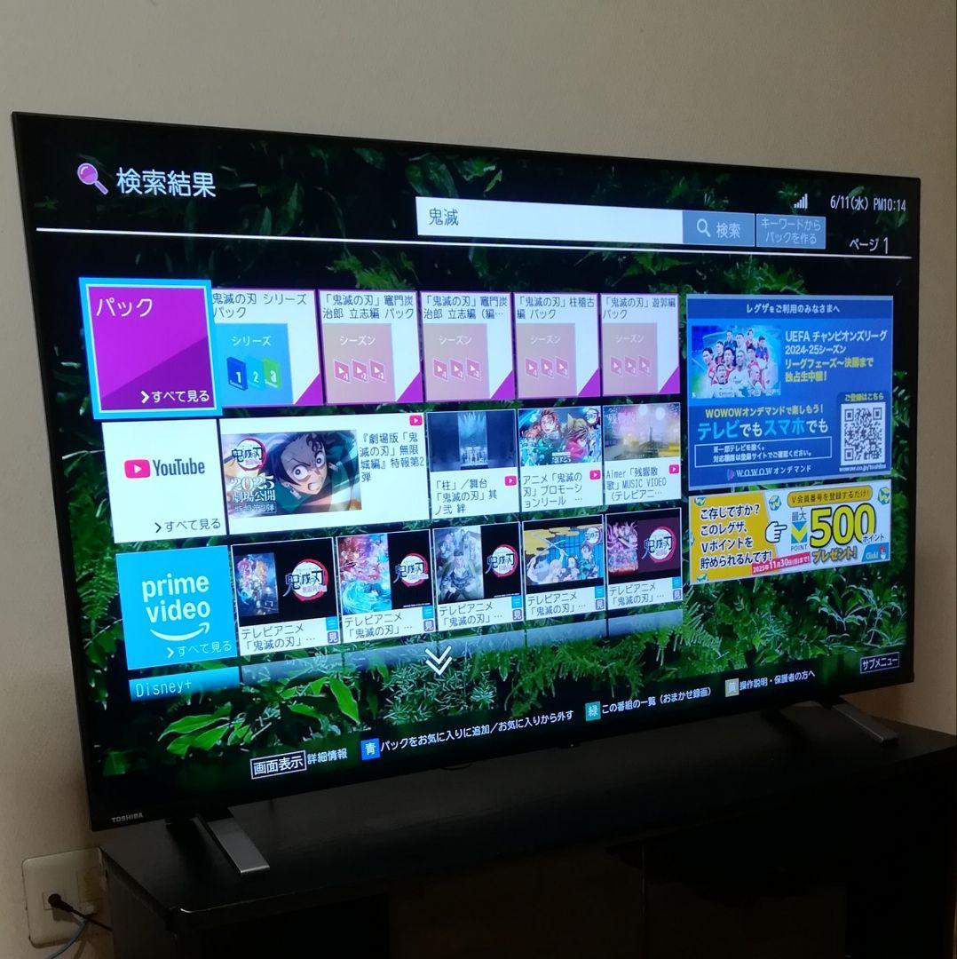 【リリーさん専用】美品／4Kチューナー内蔵／各種アプリ　4K液晶テレビ