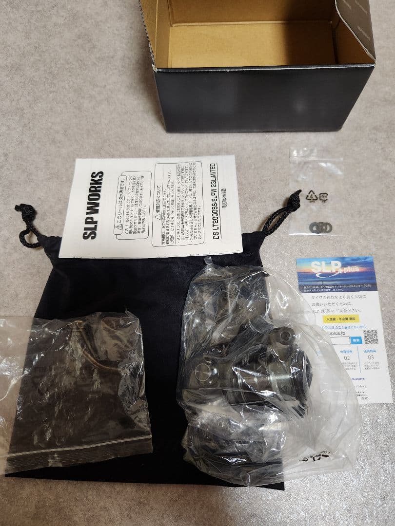 ディスプラウト　DSLT2000SS-P　23リミテッド　　SLP