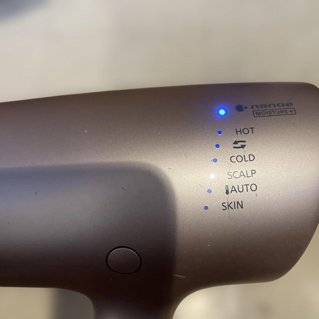 ヘアードライヤー ナノケア パナソニック　EH-NA0G