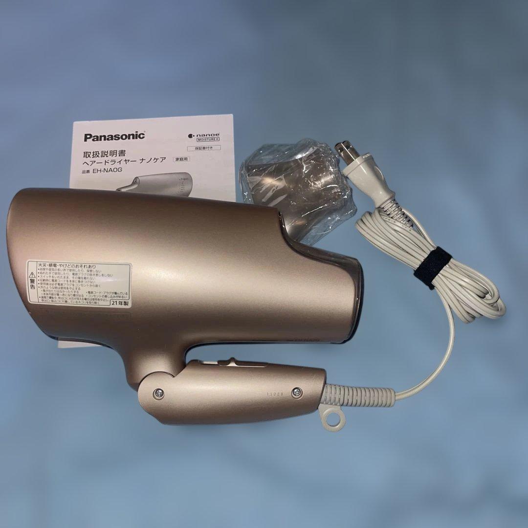 ヘアードライヤー ナノケア パナソニック　EH-NA0G
