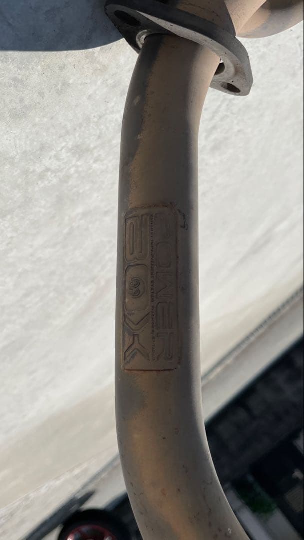 レブル250 SP忠男 パワーボックス