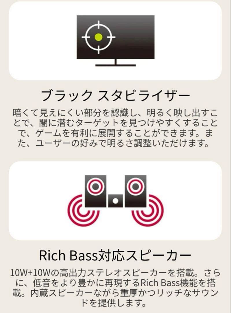 新品LG電子 39.7型 5KNano IPS 曲面型 液晶40WP95C-W