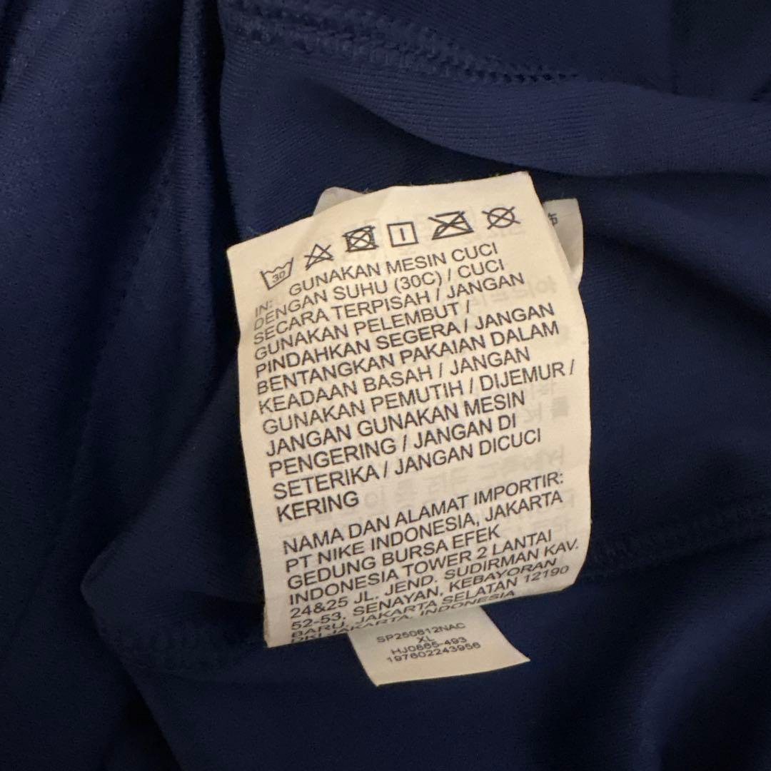 24-25 PSG 4thユニフォーム　クヴァラツヘリア