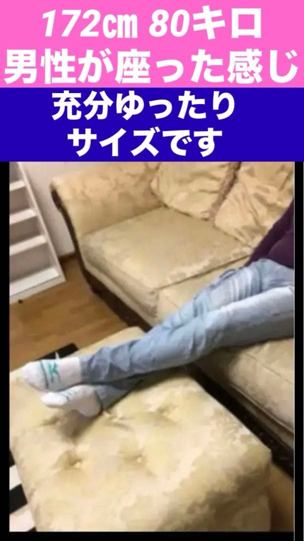 希少♦️アシュレイ♦️高級 大型 3人掛けソファ♦️ダマスク柄♦️ベージュ♦️彫刻♦️送料込