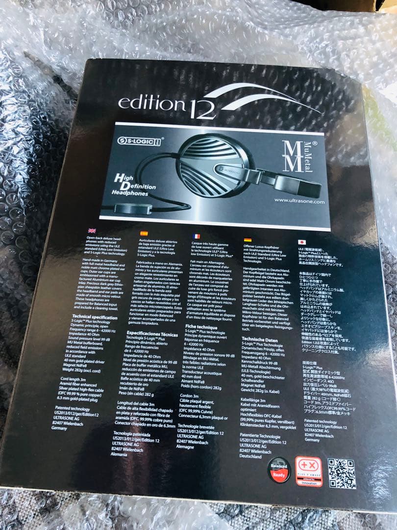 美品 国内正規品 ULTRASONE EDITION12 ウルトラゾーン