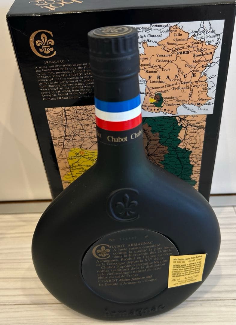 ヘネシーXO金キャップ　おまけシャボットナポレオン1本付