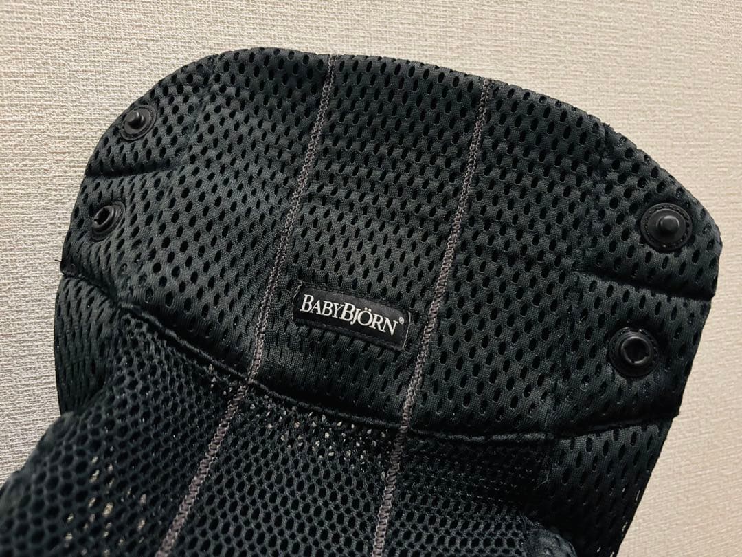 【極美品】BABYBJORN ベビービョルン ハーモニー 抱っこ紐 ブラック　黒