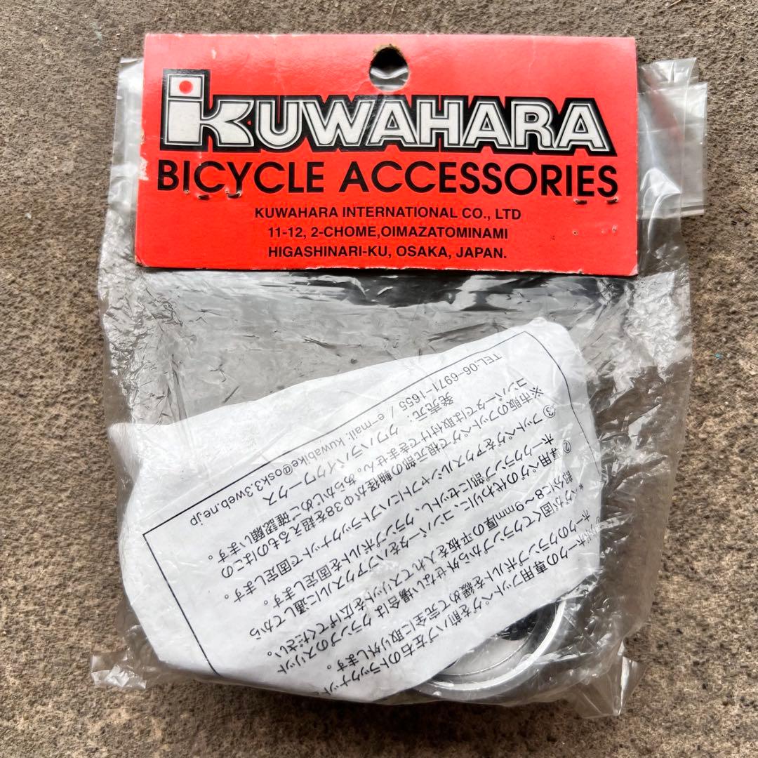 KUWAHARA 自転車アクセサリー アルミ製