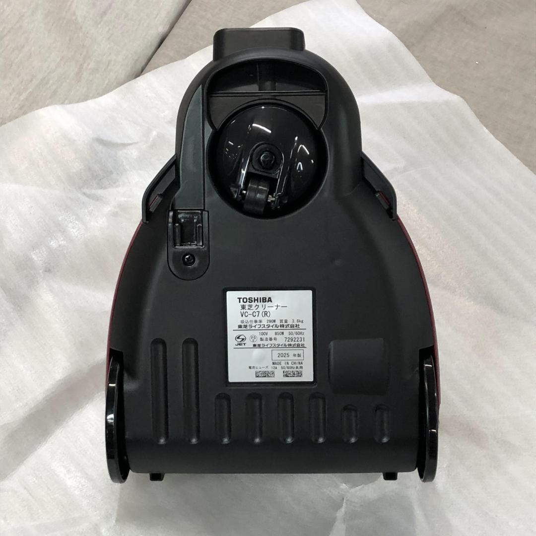 25年製 未使用 東芝 掃除機 サイクロン キャニスター型 VC-C7-R