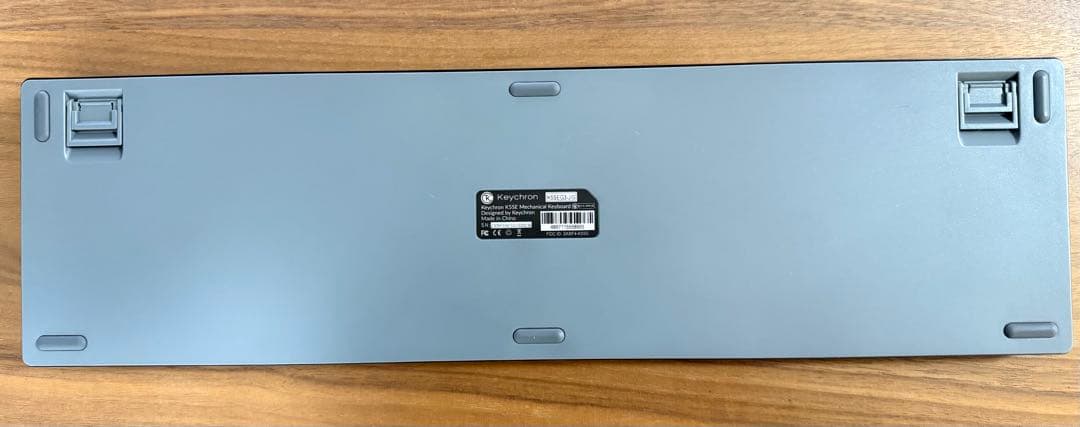 Keychron K5 SE White LED Gateron 茶軸