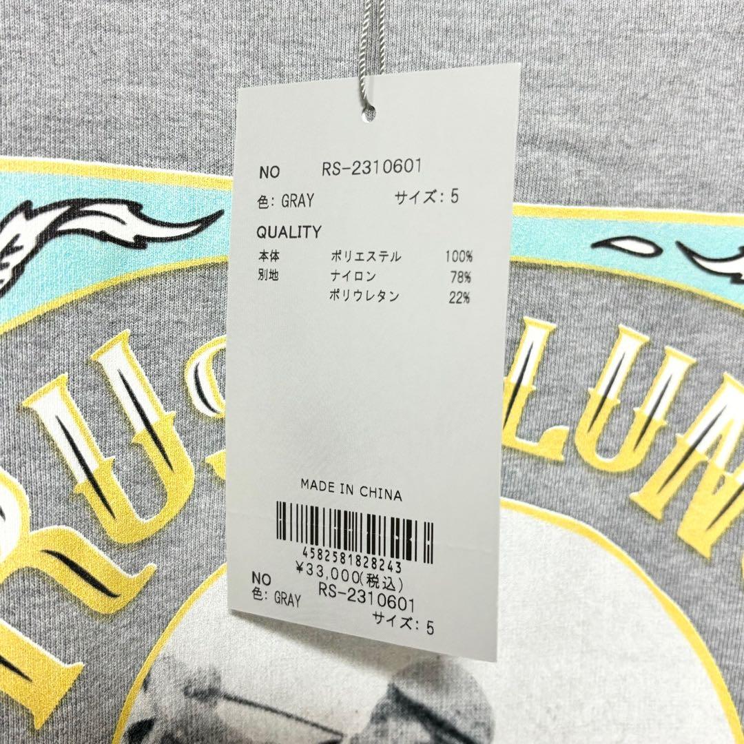 ラッセルノ ゴルフ レイヤード プリント モックネック L/S グレー L 5