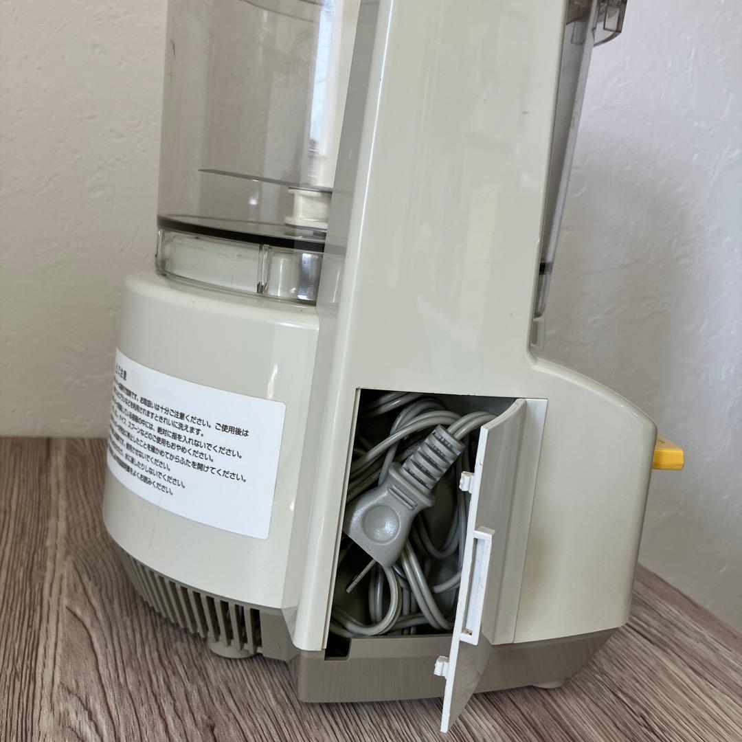 Amway フードプロセッサー デュアルシャフト2速