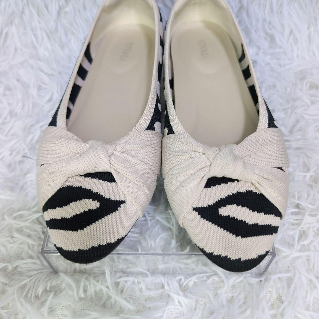 ✨️VIVAIA✨️Bibi フラットシューズ ホワイトタイガー柄 24.5cm