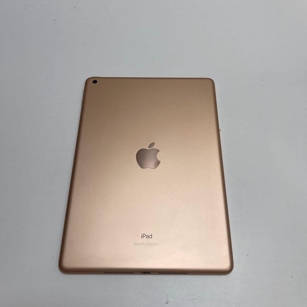 iPad 第7世代 128GB Wi-Fi A2197 81%