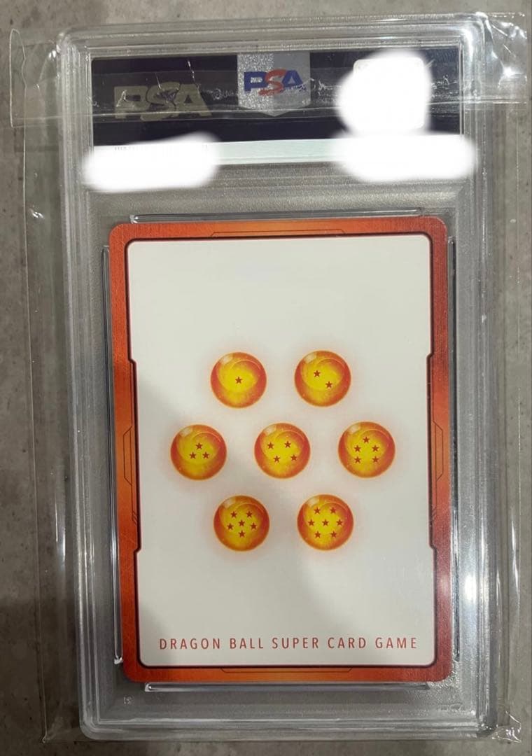 フュージョンワールド トランクス　エナジーマーカー　パラレルPSA10