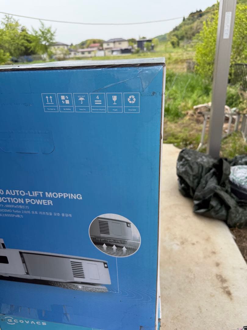 新品未開封　ECOVACS DEEBOT T20 OMNI ロボット掃除機