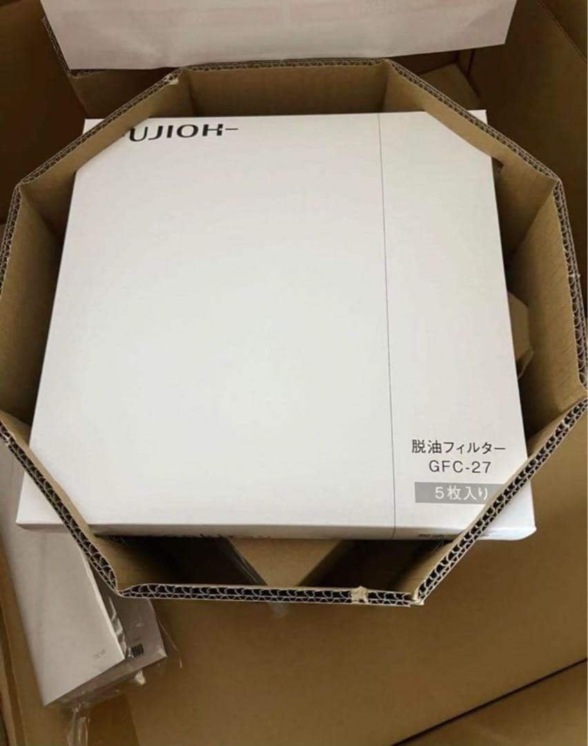 【空気清浄機&照明】 クーキレイ　フレア形状タイプ 抗ウイルスタイプ