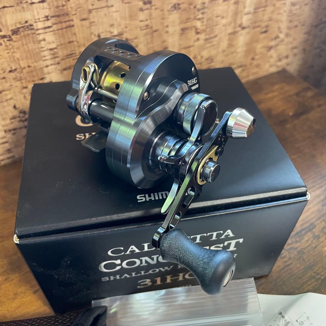 Cupcait simpシマノカルカッタコンクエスト31HG 渓流カスタム