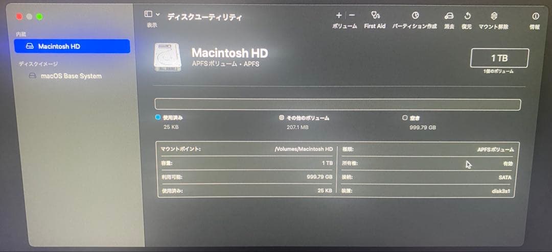 【送込・匿名】Mac mini (Late 2014) i5/16GB/1TB