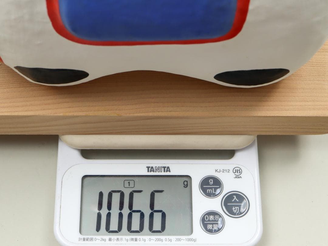 一閑張 伊予松山 泉王子 宝来之犬 張子犬 箱付き