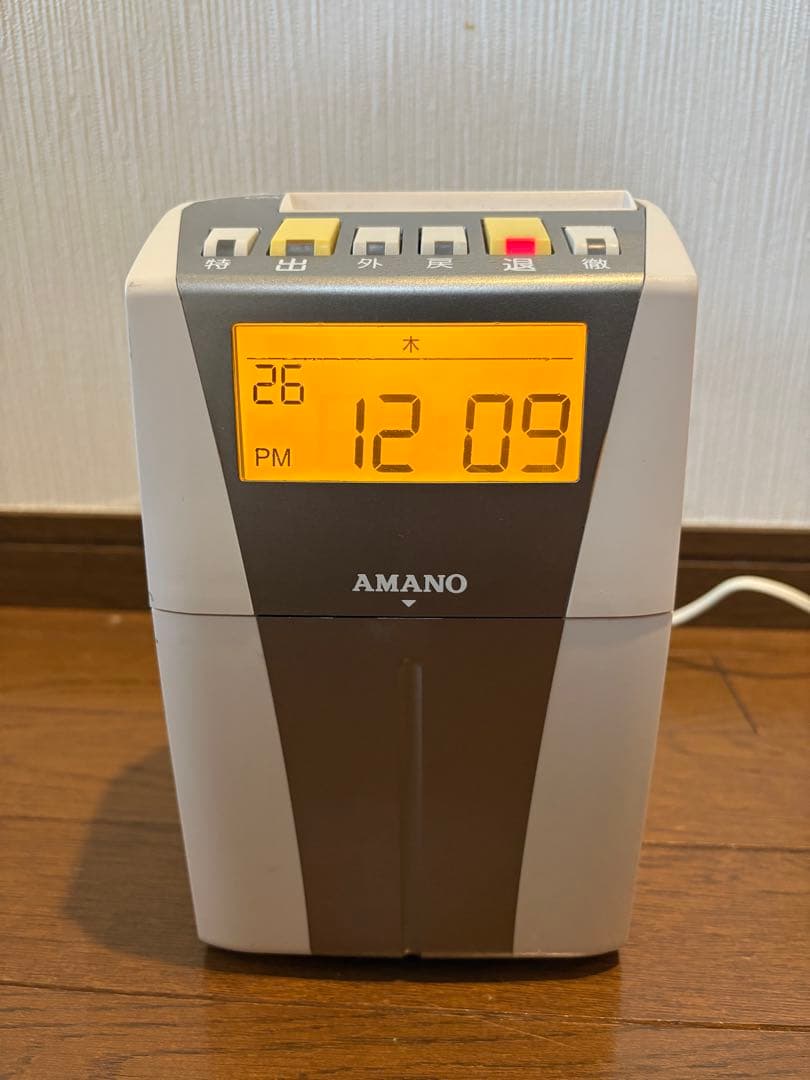 AMANO CRX-200 打刻機　タイムレコーダー